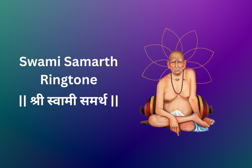Swami Samarth Ringtone